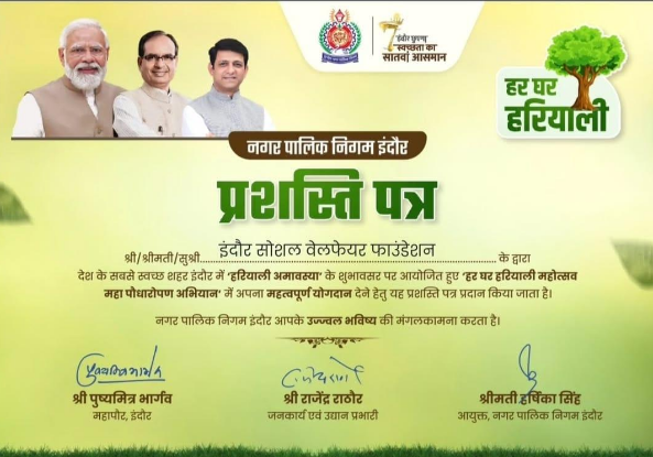 Urban development volunteers